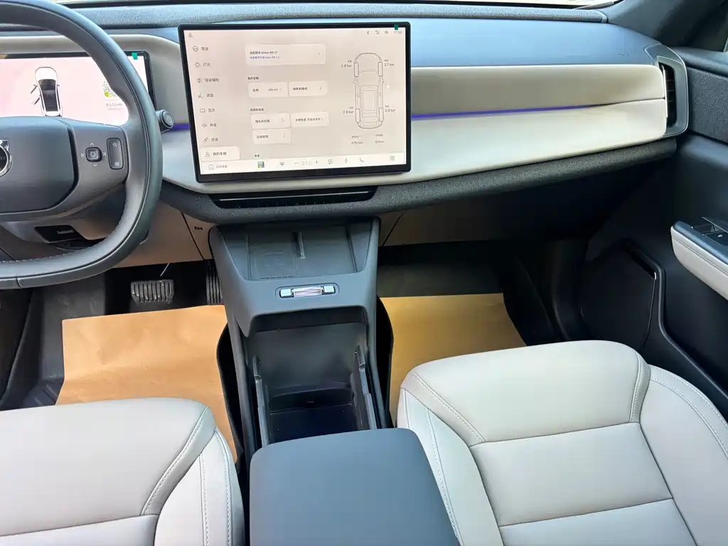 Volvo гибрид Volvo XC70 plug-in — миниатюра 10