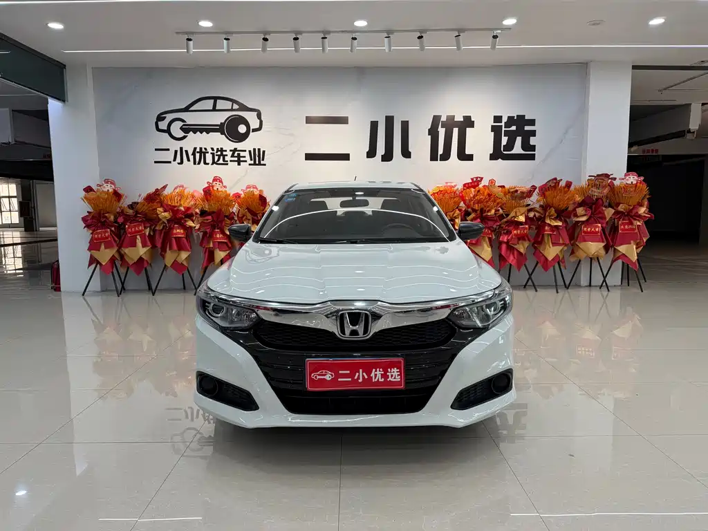 Honda Crider — миниатюра 2