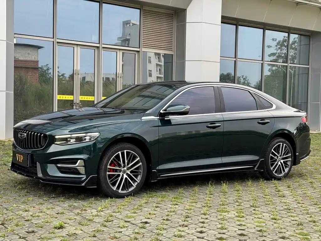 Geely Xingrui 2022