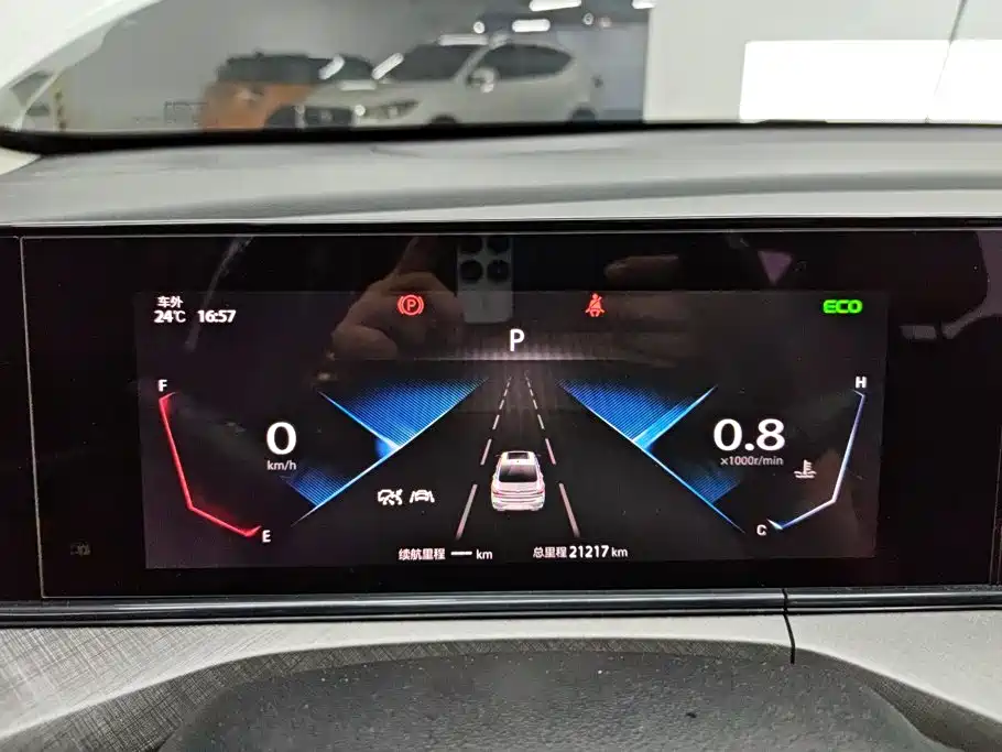 Changan Eado — миниатюра 14