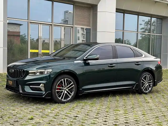 2022 Geely Xingrui