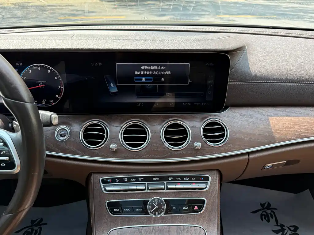 Mercedes-Benz E-Class — миниатюра 16