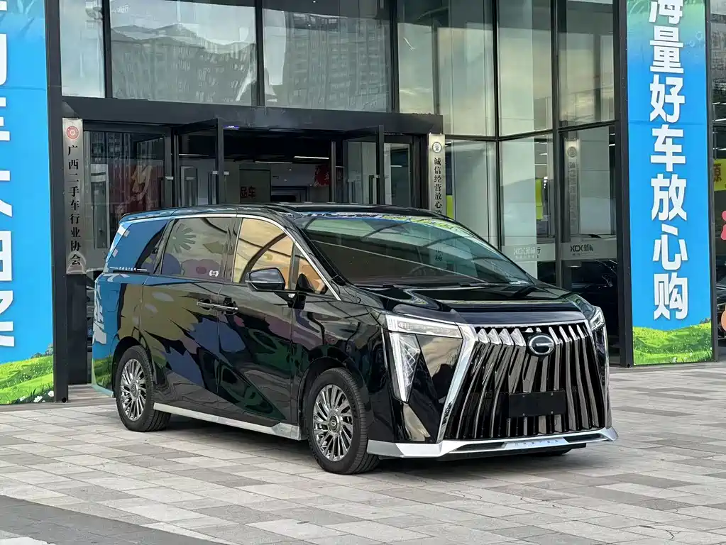 GAC TRUMPCHI M8