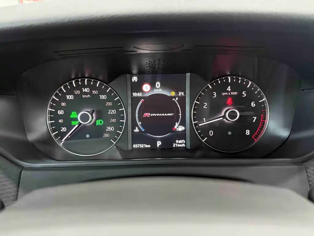 LAND ROVER RANGE ROVER STAR PULSE