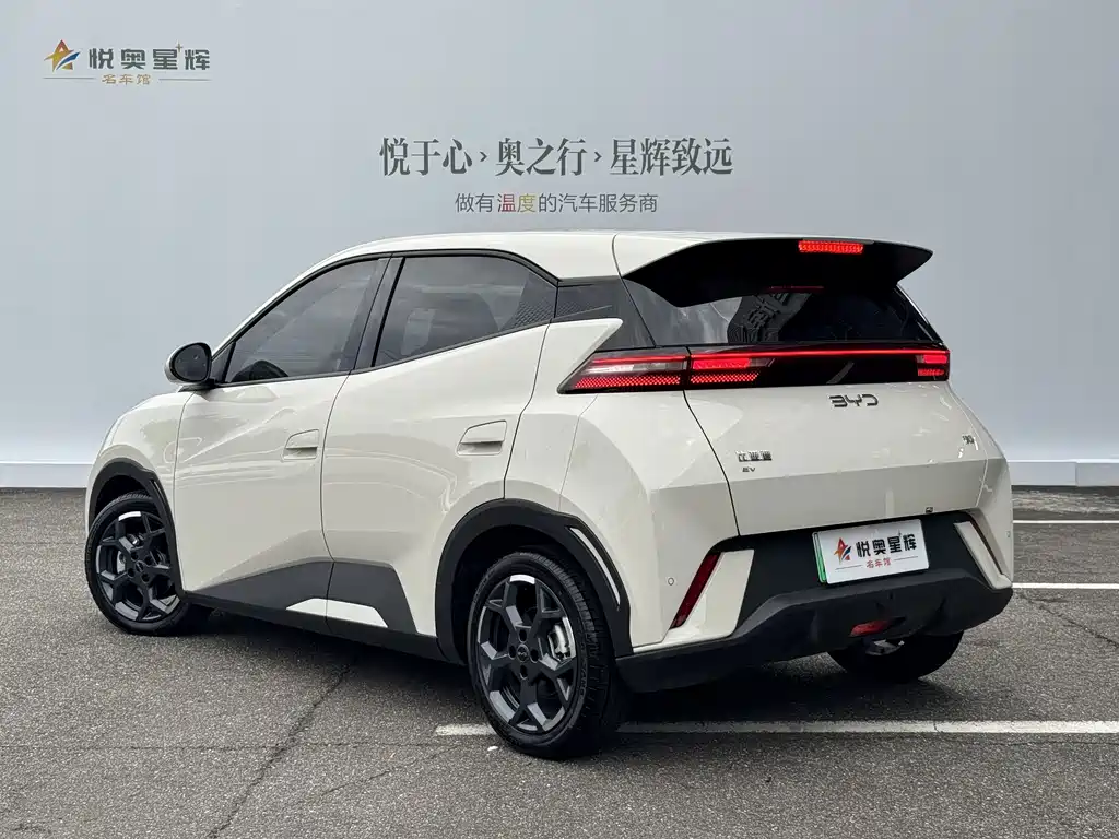 BYD Seagull — миниатюра 4