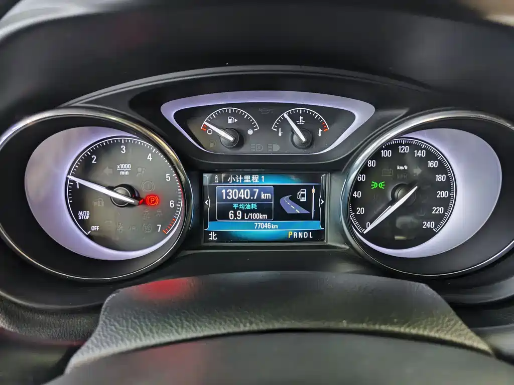 Buick Envision Plus — миниатюра 10