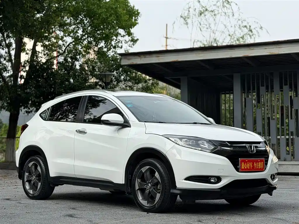 Honda Vezel 2016