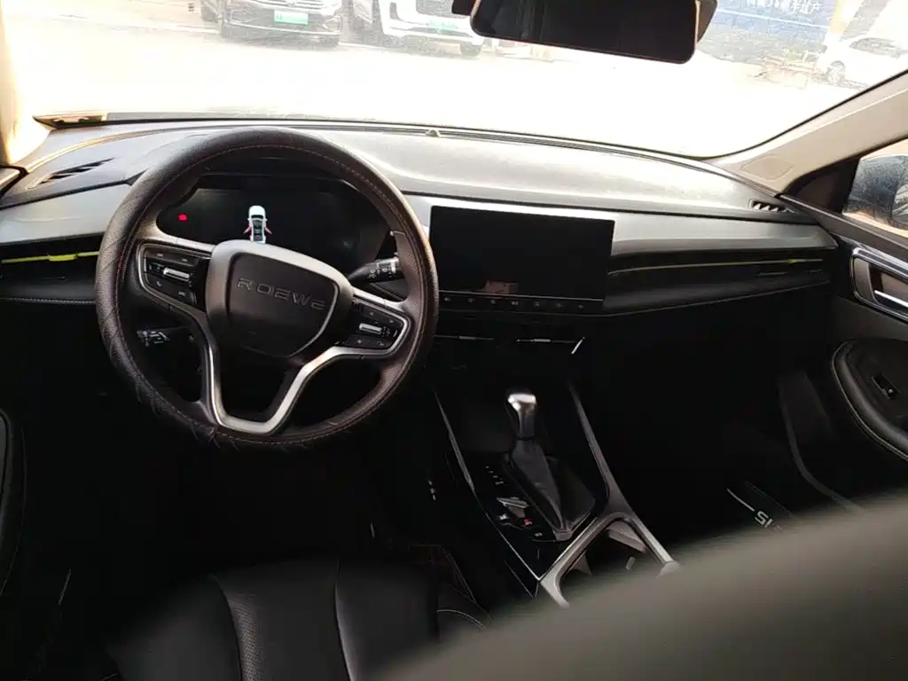 Roewe i5 — миниатюра 10