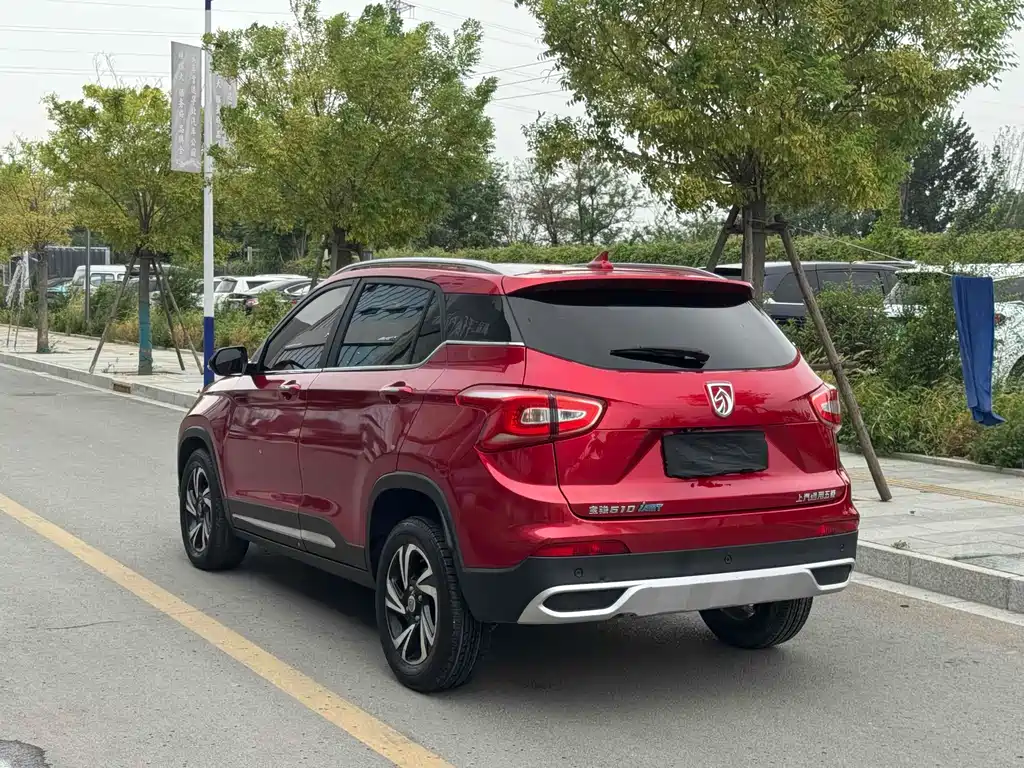 BAOJUN 510