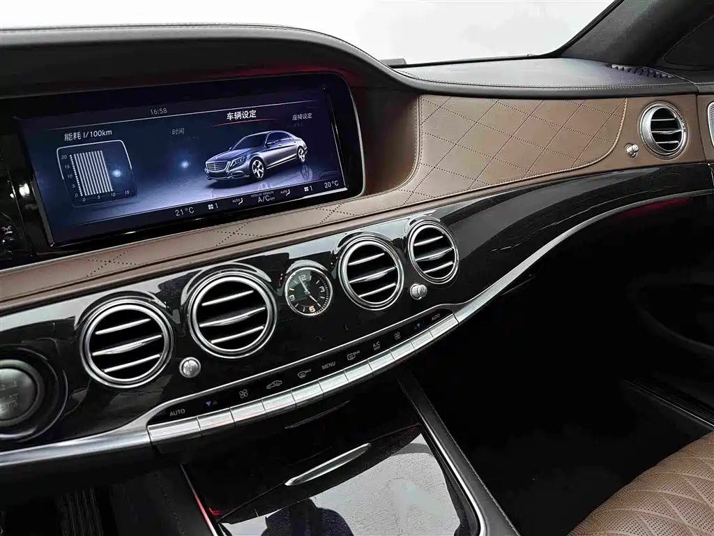 Mercedes-Benz S-Class — миниатюра 14