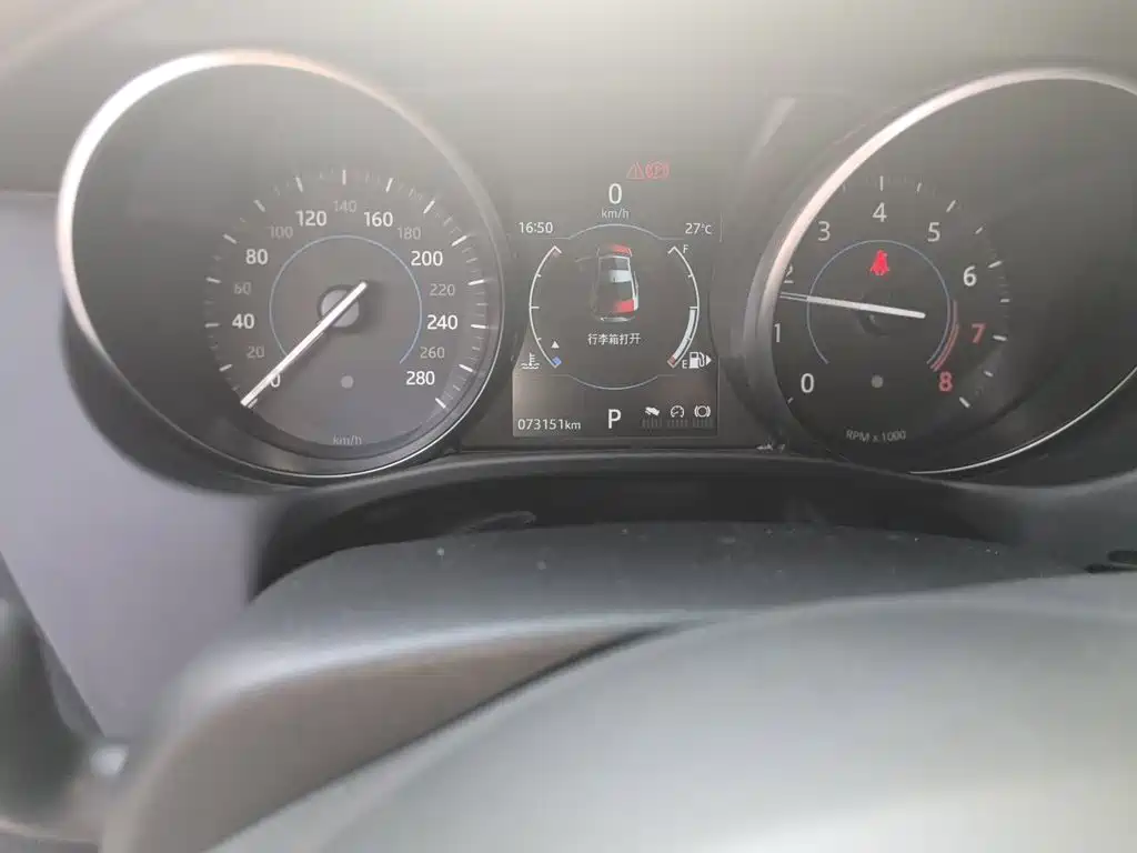 Jaguar XEL — миниатюра 5
