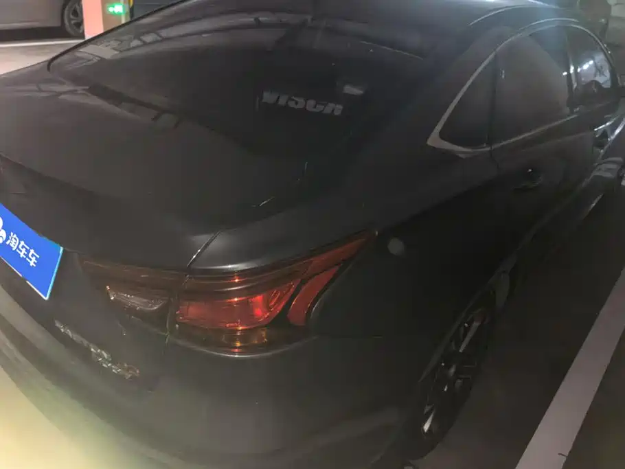 Changan Ruicheng CC — миниатюра 3