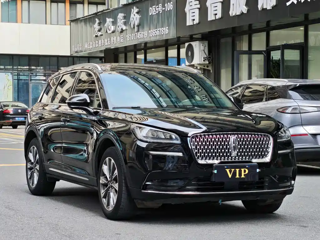 Lincoln Corsair — миниатюра 3