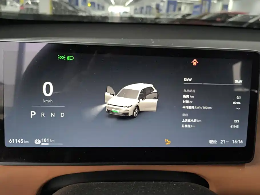 Leapmotor Leapmotor C10 — миниатюра 14