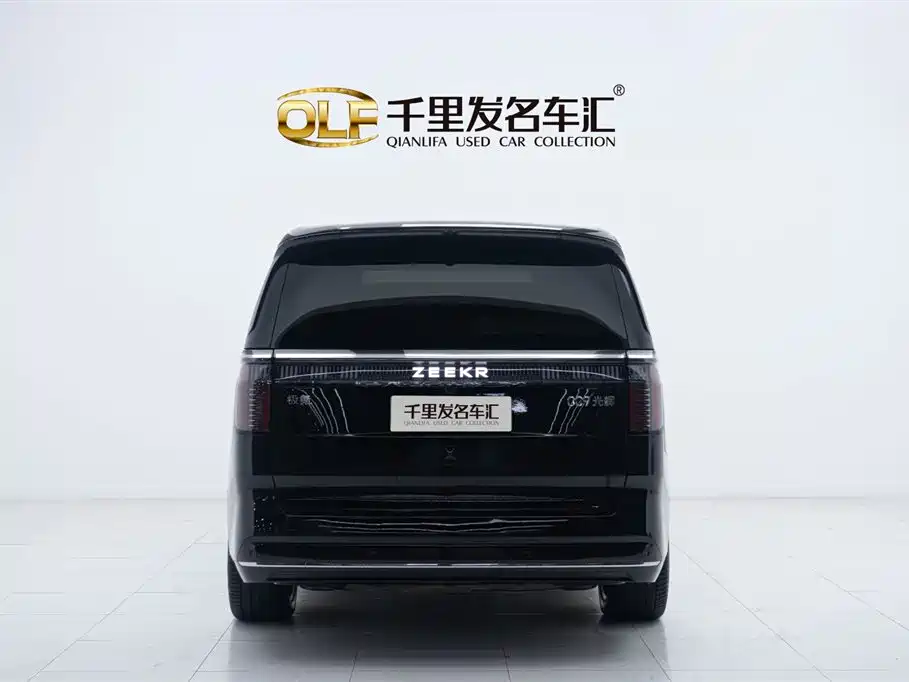 ZEEKR EXTREME KRYPTON 009