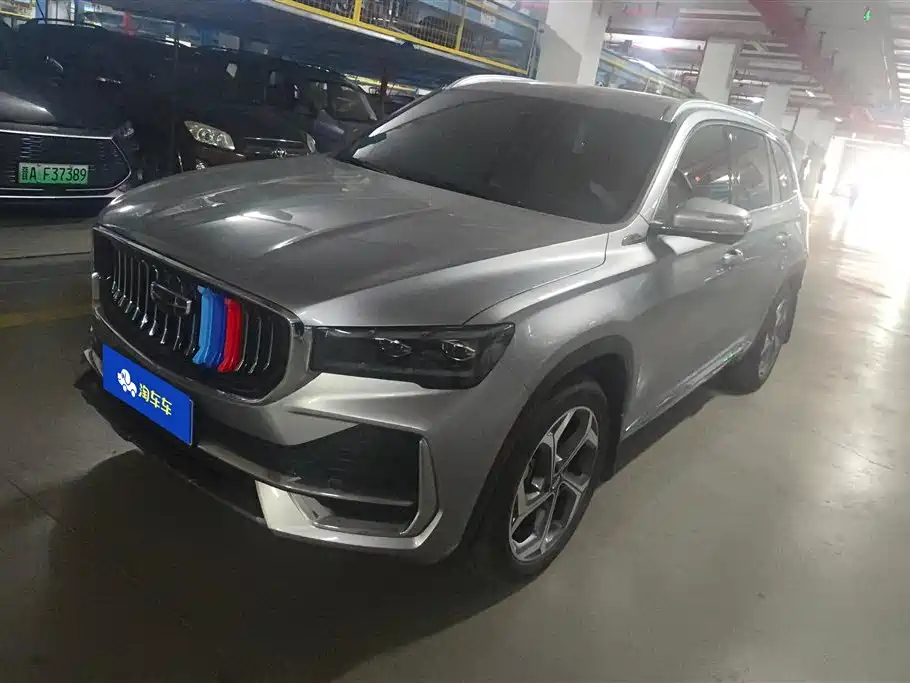 GEELY AUTOMOBILE XINGYUE L