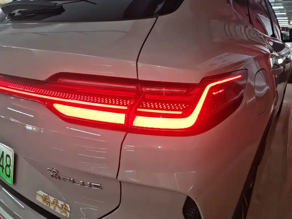 BYD PLUS New Energy — миниатюра 8