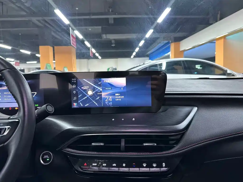 Buick Verano — миниатюра 11