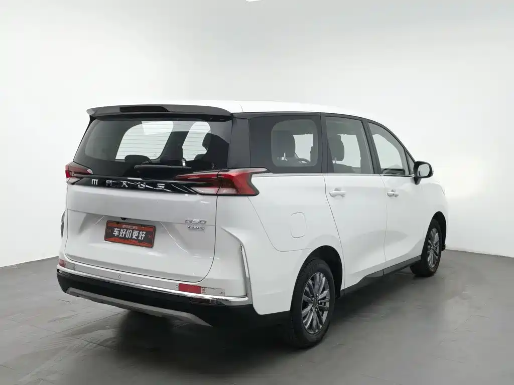MAXUS G50 — миниатюра 2