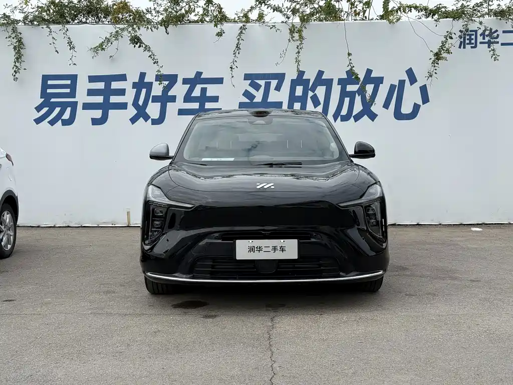 IM IM LS6 — миниатюра 2