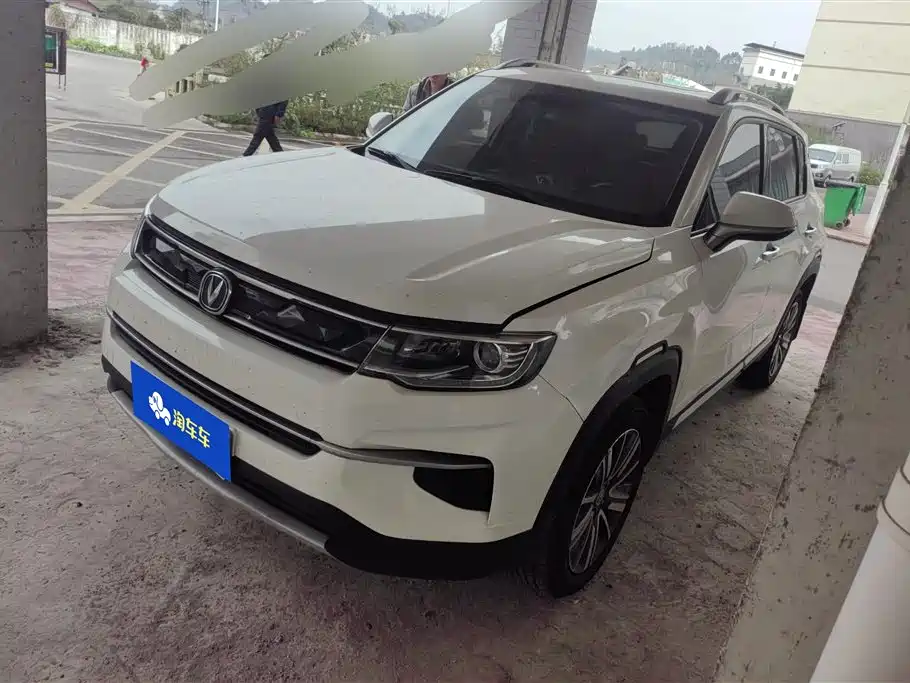 CHANGAN CS35PLUS