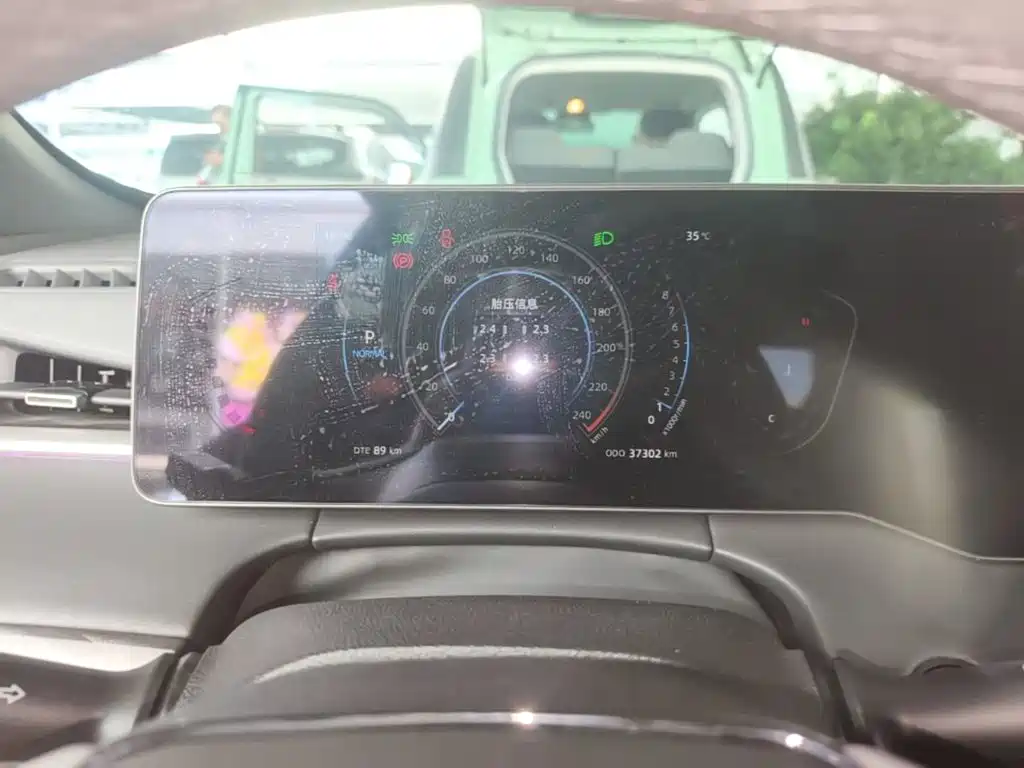 Changan Ruicheng PLUS — миниатюра 12