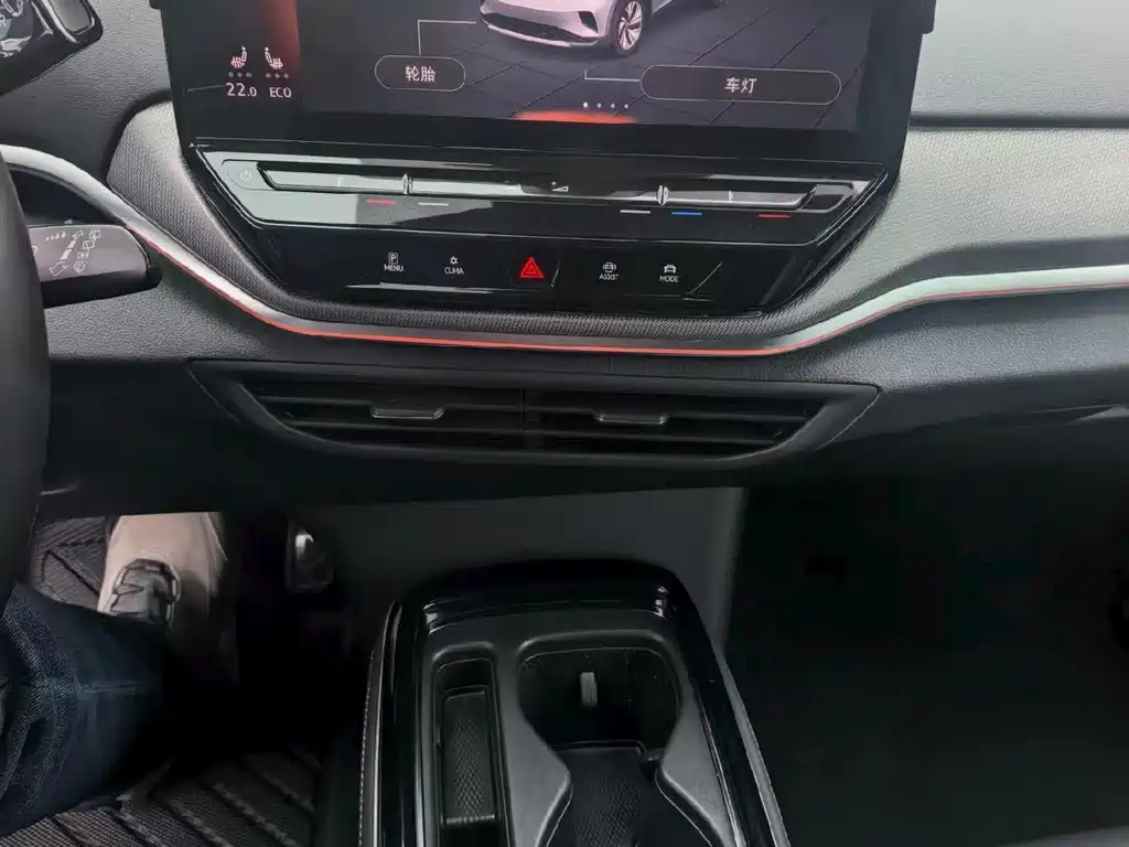 Volkswagen ID.4 Crozz — миниатюра 6