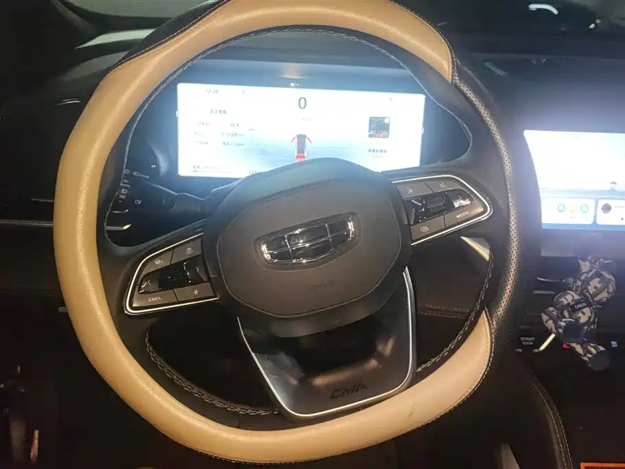 GEELY AUTOMOBILE XINGYUE L