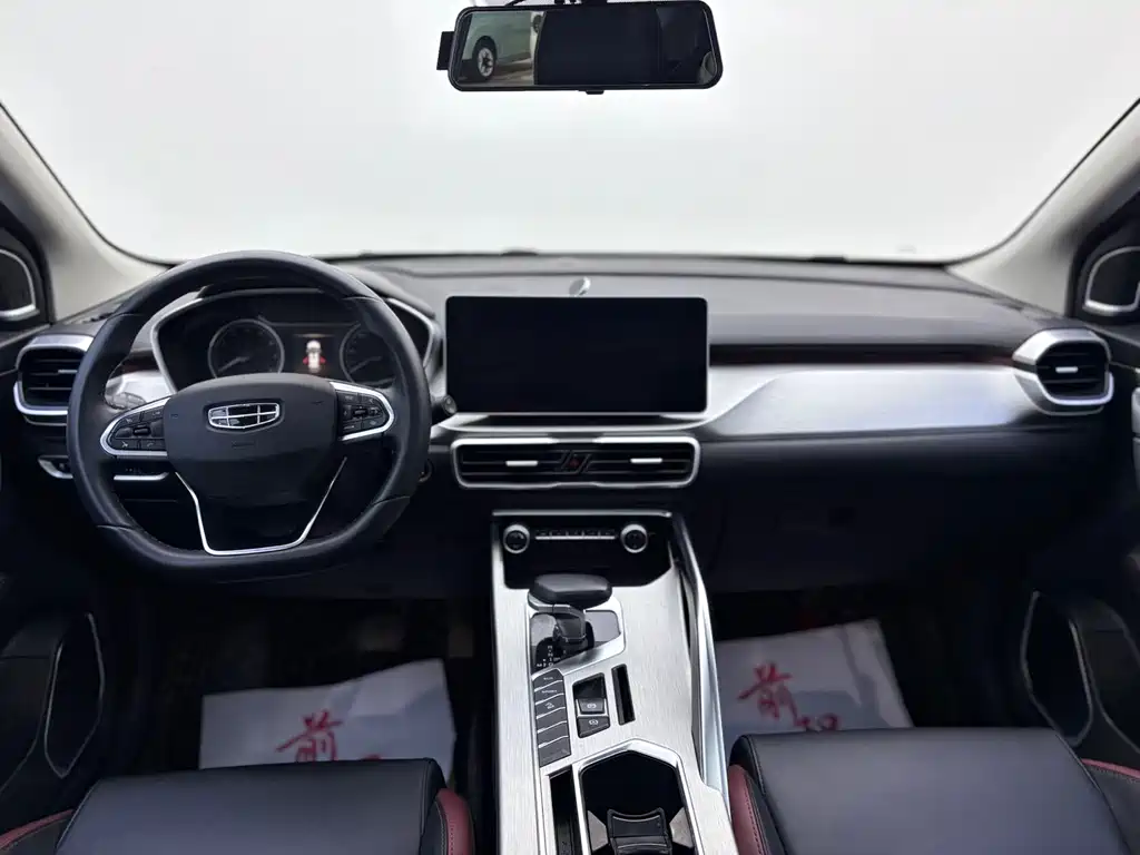 GEELY AUTOMOBILE BINYUE