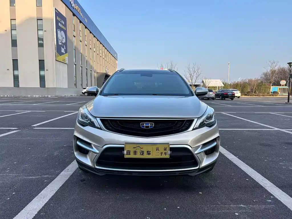 GEELY AUTOMOBILE EMGRAND GS