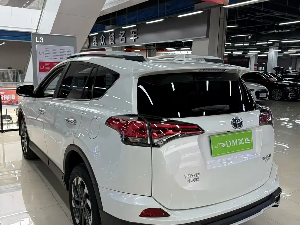 TOYOTA RAV4 RONGFANG