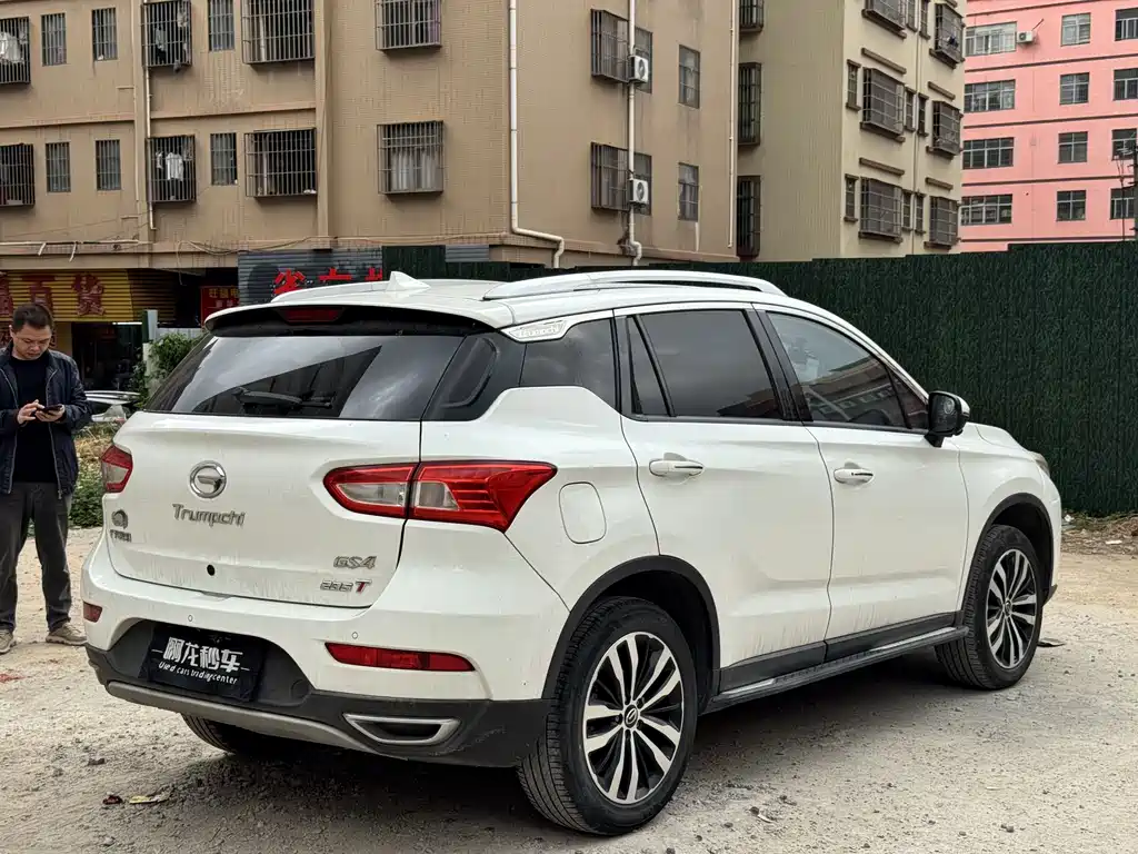 GAC TRUMPCHI GS4