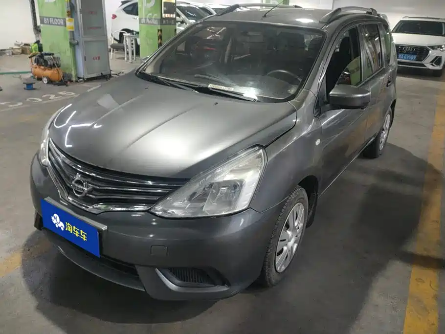 Nissan Livina