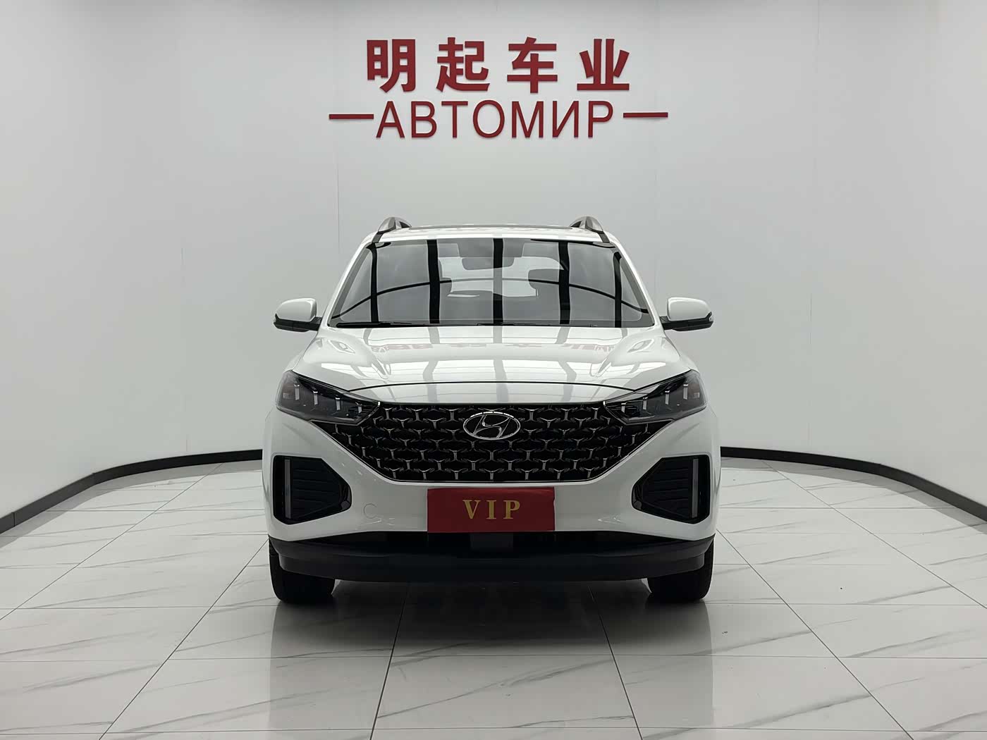 Hyundai Beijing Hyundai ix35 1.4 л 2023 г. Белый, пробег 41000 км
