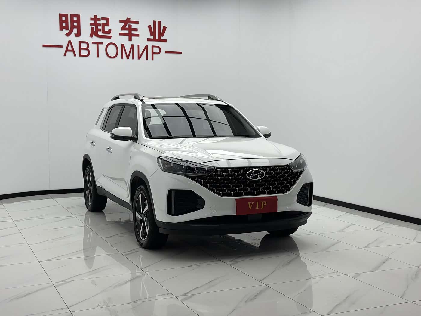 Hyundai Beijing Hyundai ix35 1.4 л 2023 г. Белый, пробег 41000 км