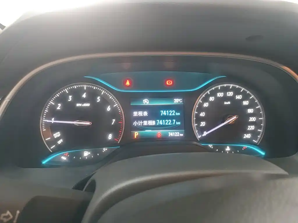 Buick Excelle — миниатюра 12