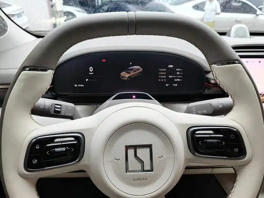 ZEEKR EXTREME KRYPTON 7X