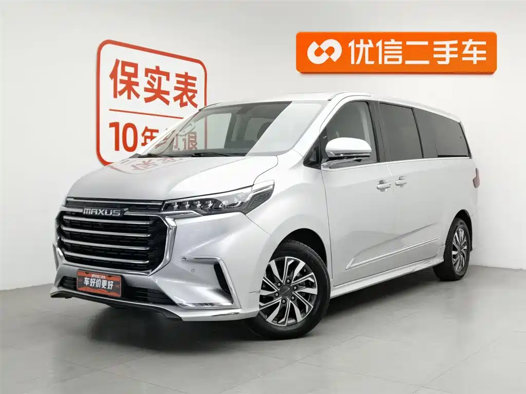 Maxus G20 2021