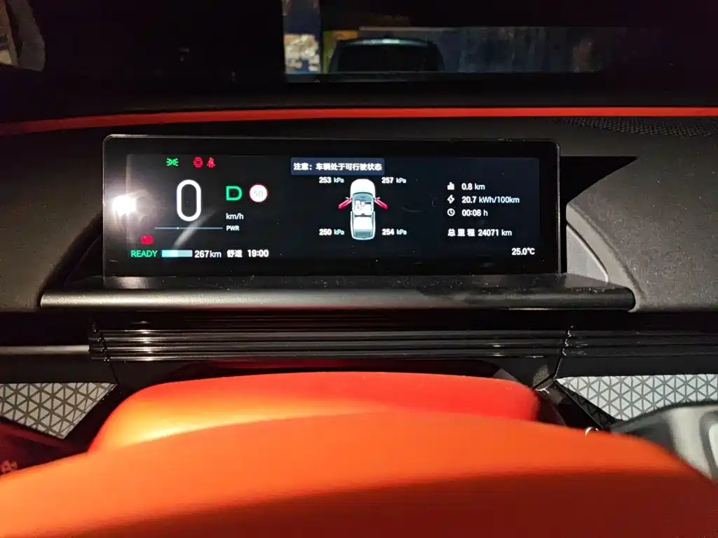 Toyota bZ3X — миниатюра 5