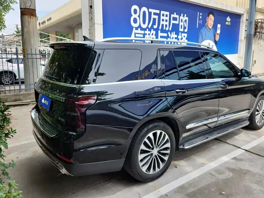 Beijing Off-Road BJ90 — миниатюра 3