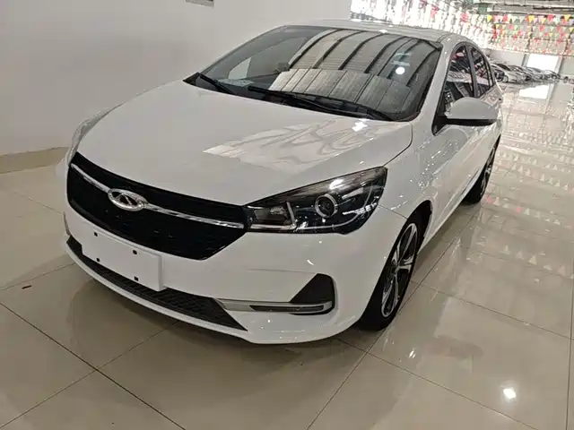 2020 Chery Arrizo 5