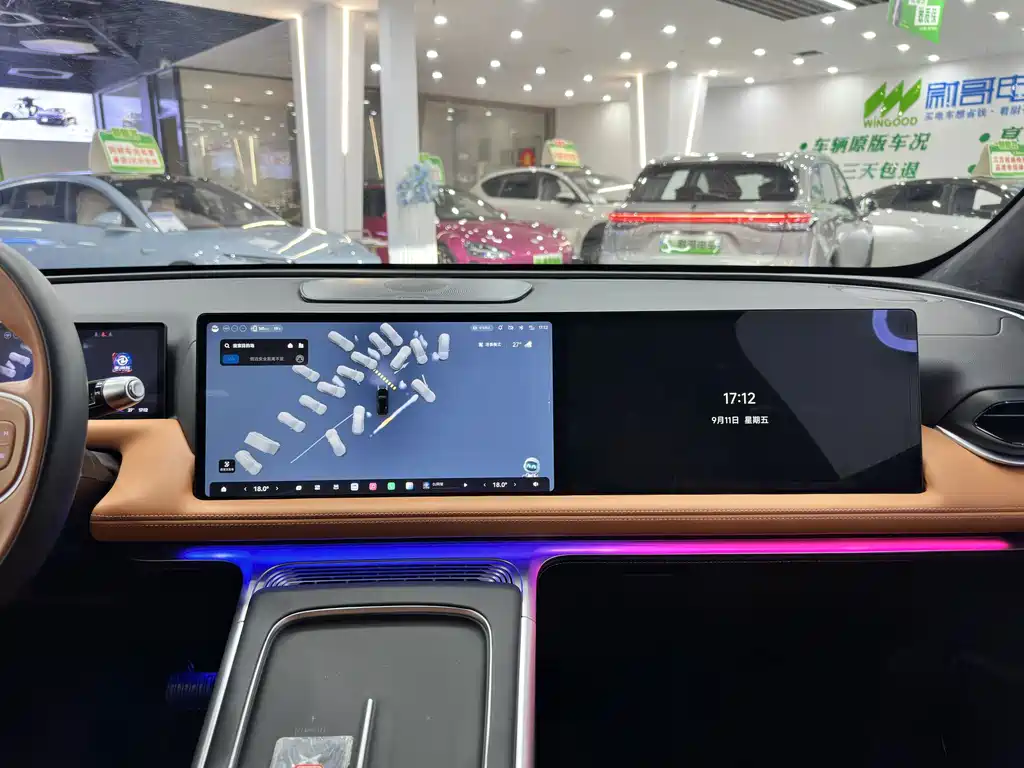 XPeng G9 — миниатюра 9