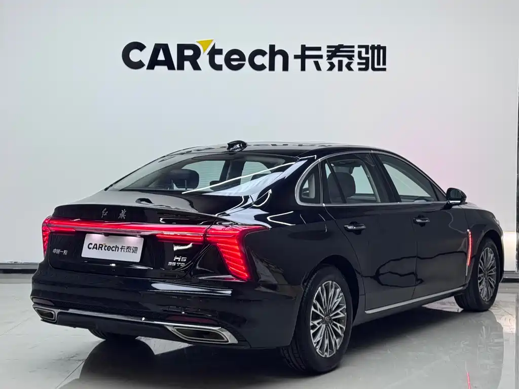 Hongqi HONGQI H5