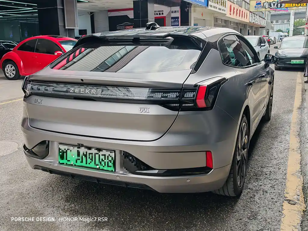 ZEEKR EXTREME KRYPTON 001