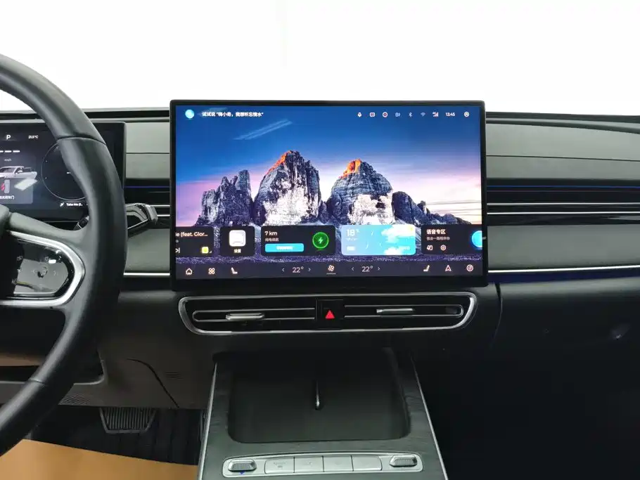 Fulwin Fengyun A8L — миниатюра 13