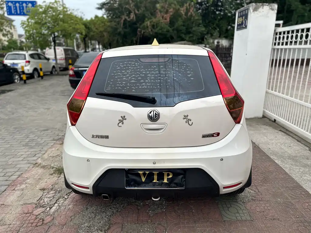 MG 3 — миниатюра 5