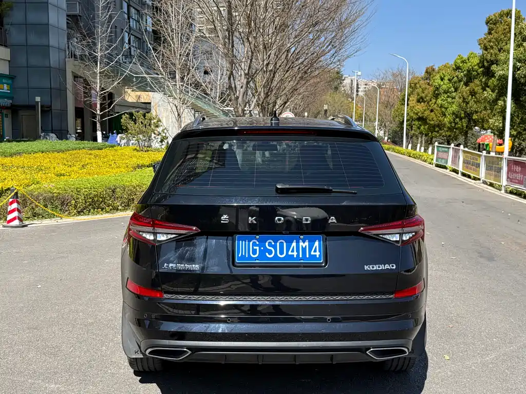 SKODA KODIAK