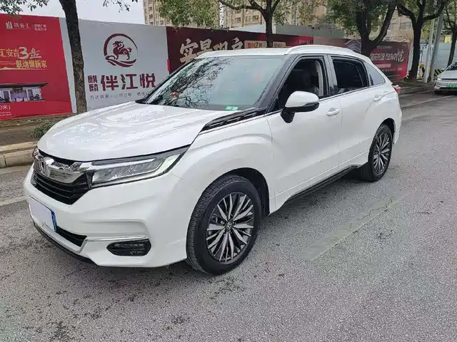 HONDA CROWN ROAD 2023