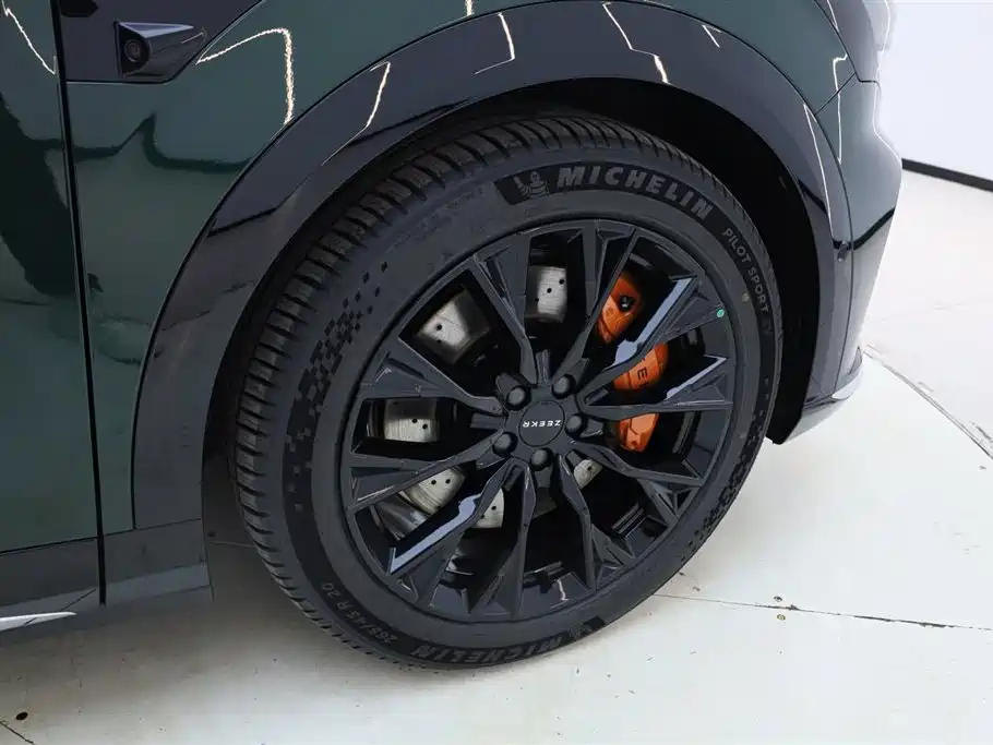 ZEEKR EXTREME KRYPTON 7X