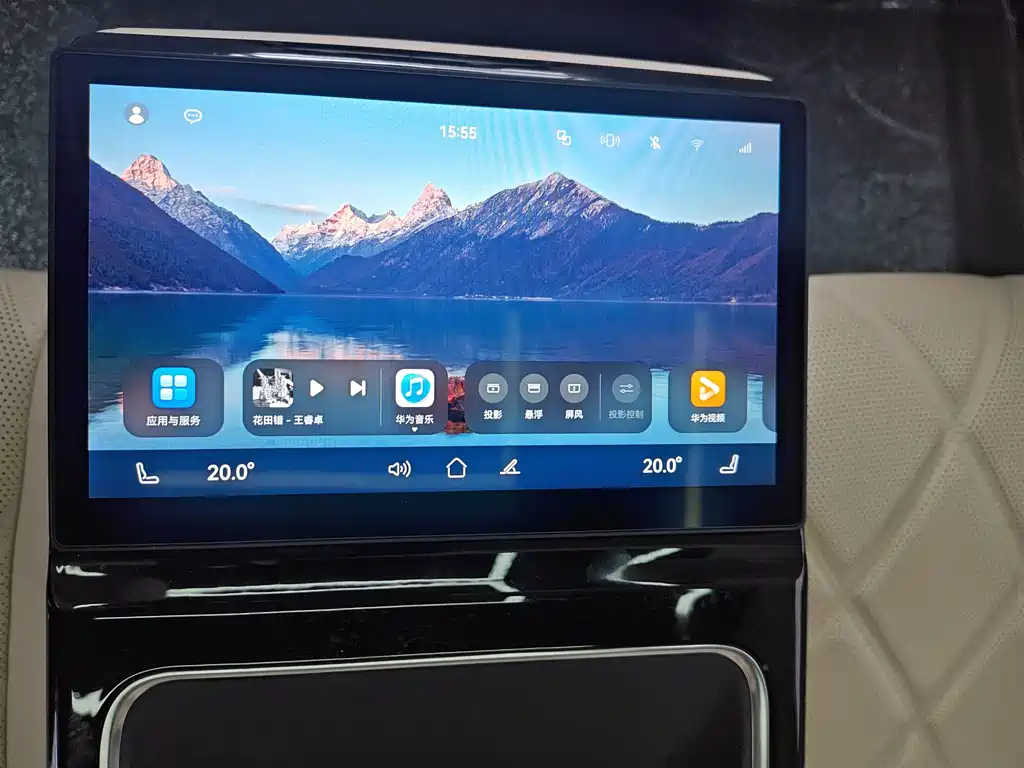 Xiangjie Xiangjie S9 — миниатюра 23